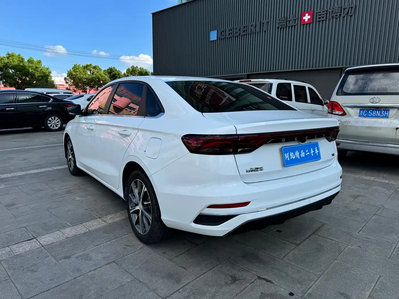 GEELY EMGRAND