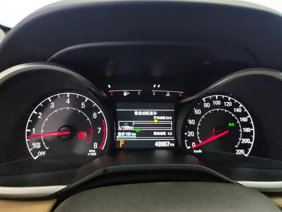 Chevrolet Monza 2020 320 Auto Joy Edition фото 14