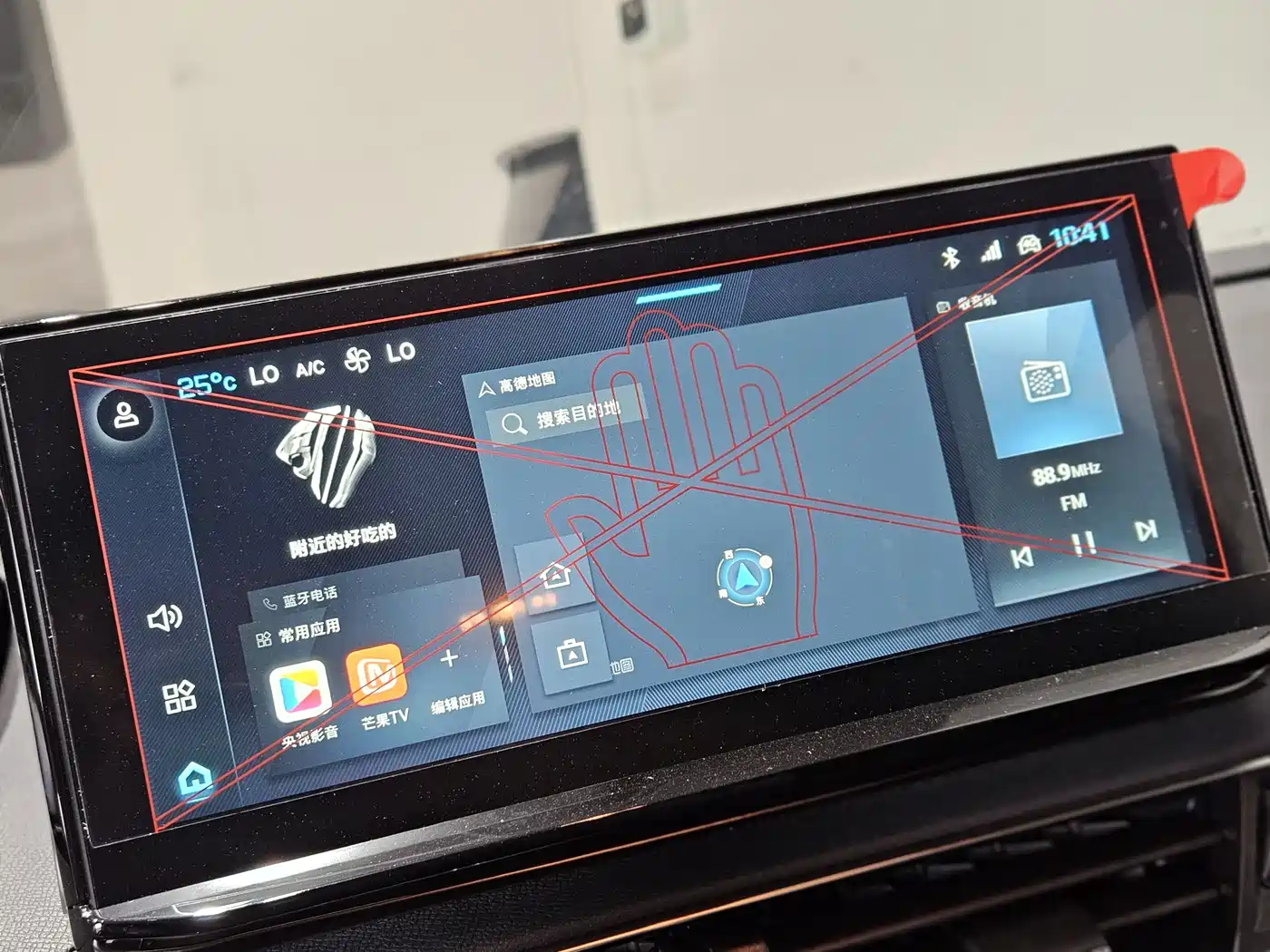 Peugeot 4008 2024 360THP Driving Pleasure Edition фото 8