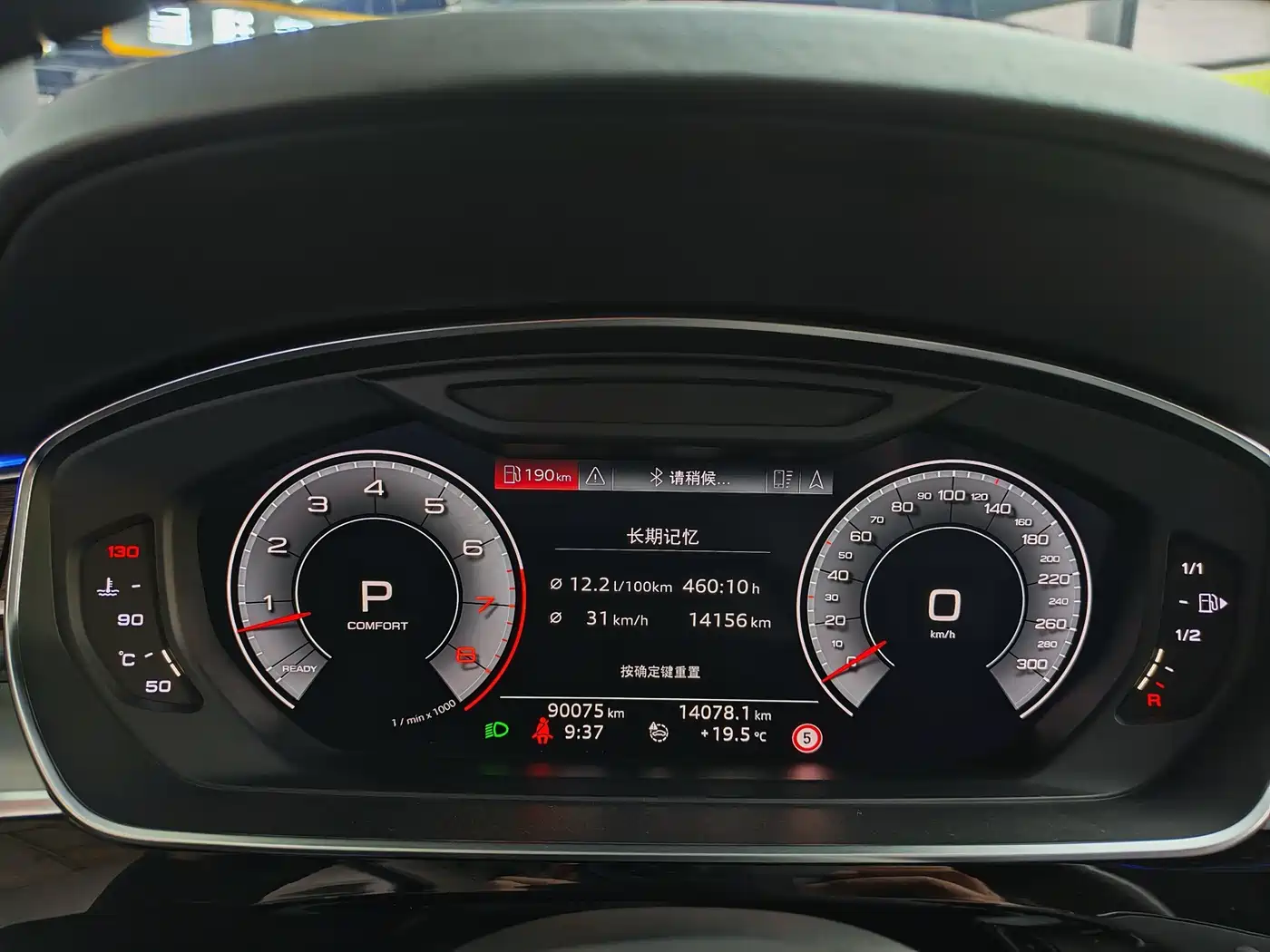 Audi A8 2019 Plus A8L 55 TFSI quattro Luxury фото 8