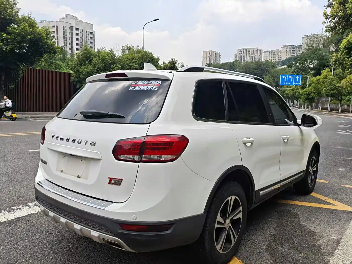 Yema Auto Yema T70 2017 2016 1.8T CVT Wisdom 7-Seater