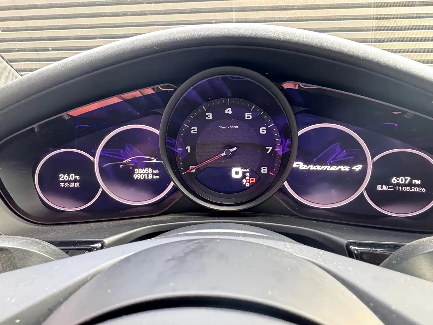 Porsche Panamera, миниатюра 9