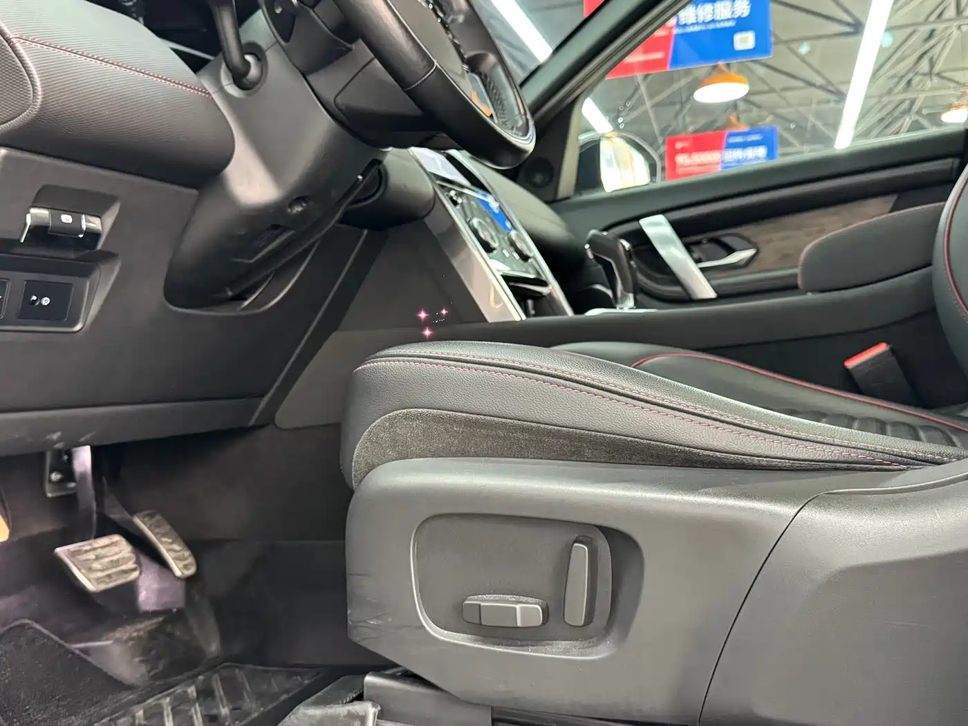 Land Rover Discovery Sport 2020 249PS R-Dynamic Performance фото 6