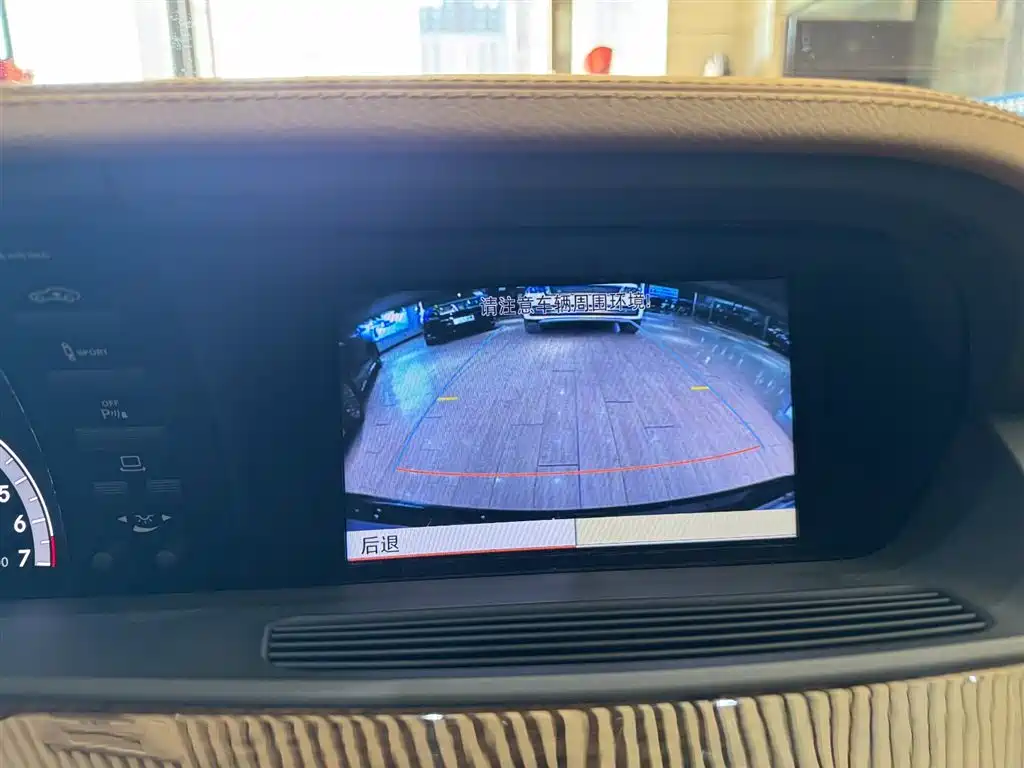 Mercedes-Benz S-Class 2012 S 300 L Premium Grand Edition фото 11