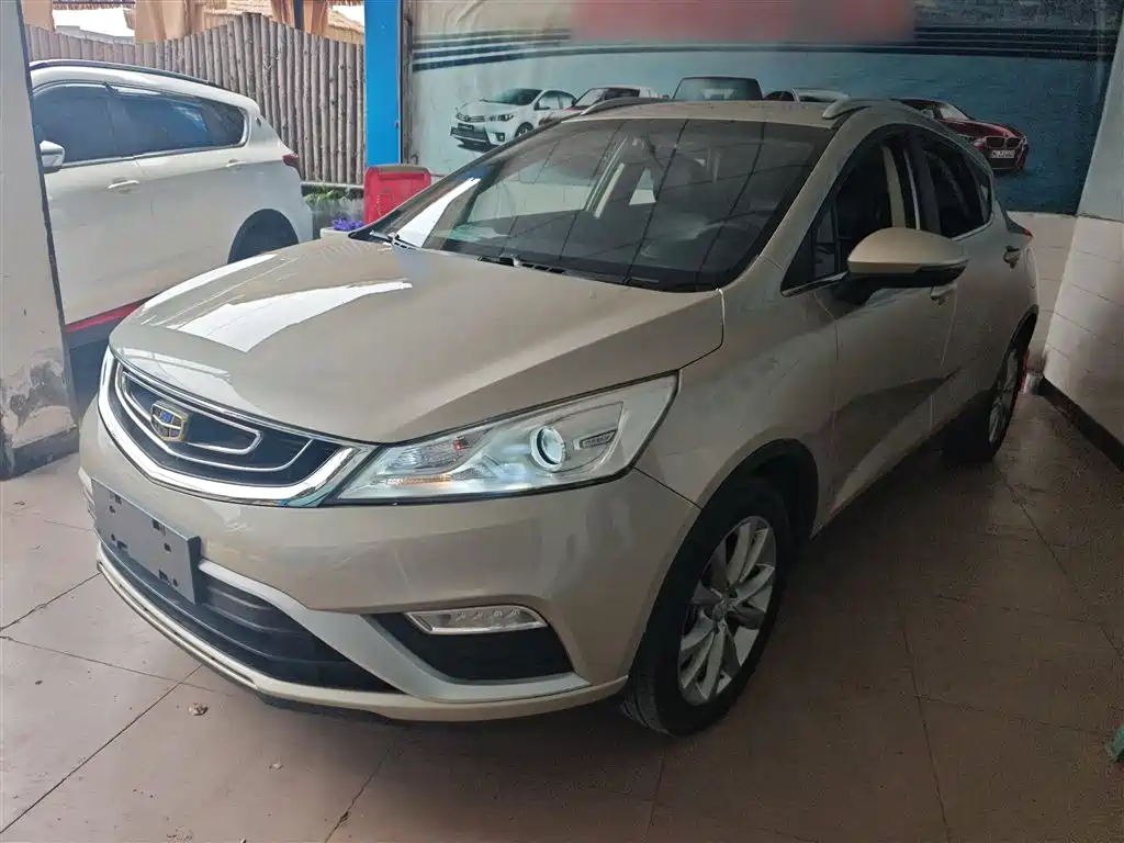 Photo 1 - Geely Emgrand GS