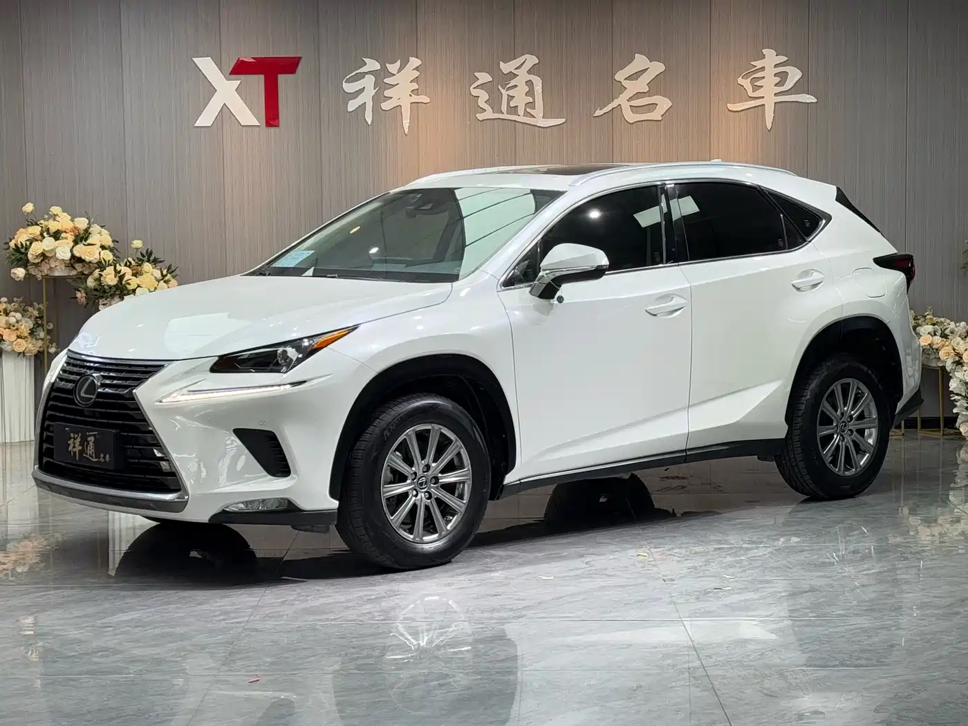 Lexus NX 2020 200 AWD F Sport China VI