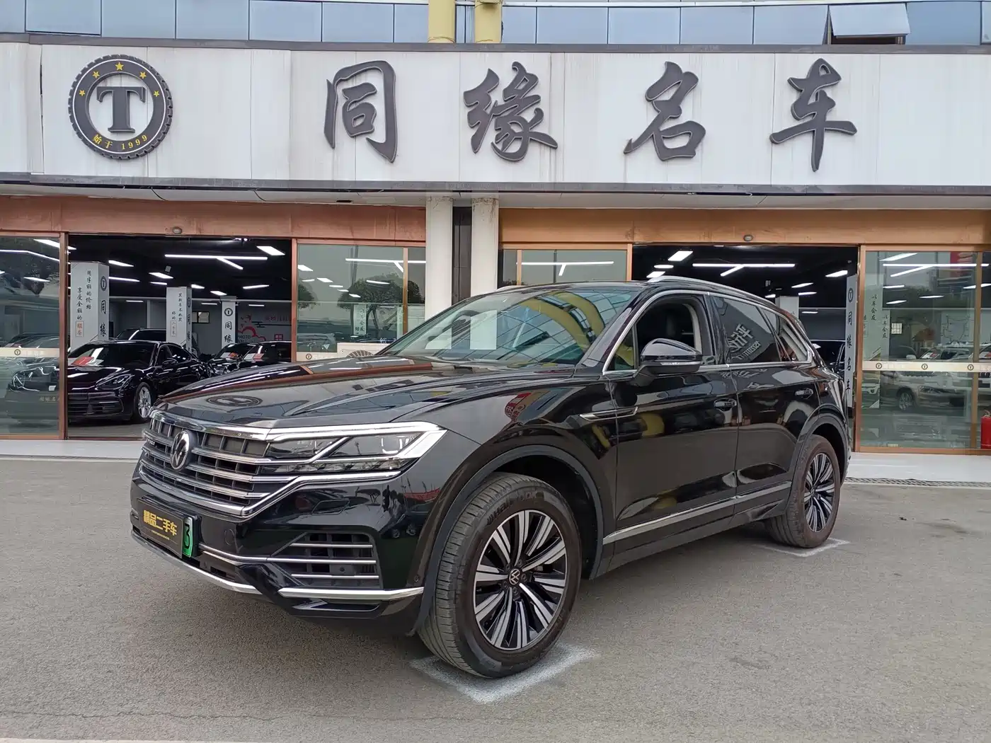 VOLKSWAGEN TOUAREG NEW ENERGY