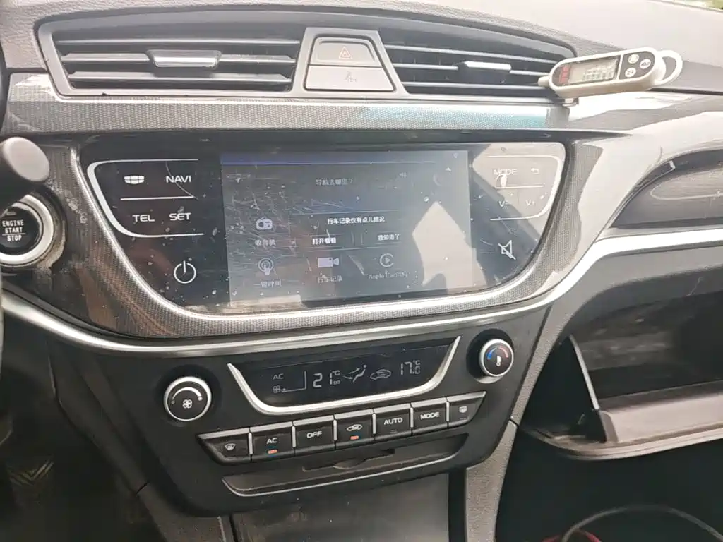 Geely Emgrand 2016 2017 Sedan Million Edition 1.5L Manual Upward
