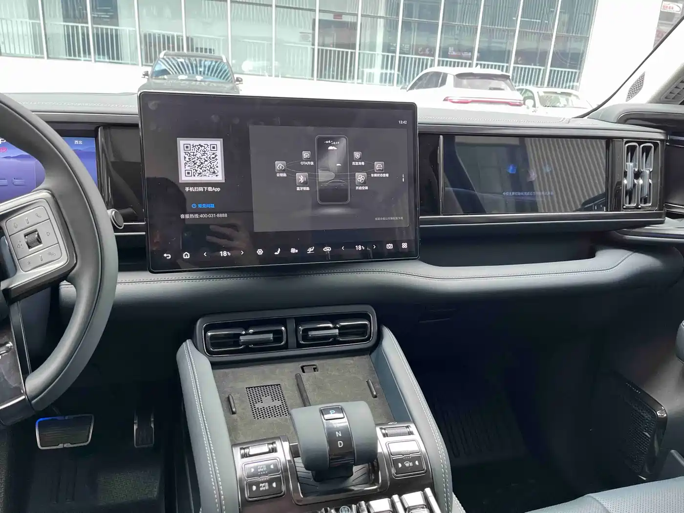 FANG CHENG BAO LEOPARD 5