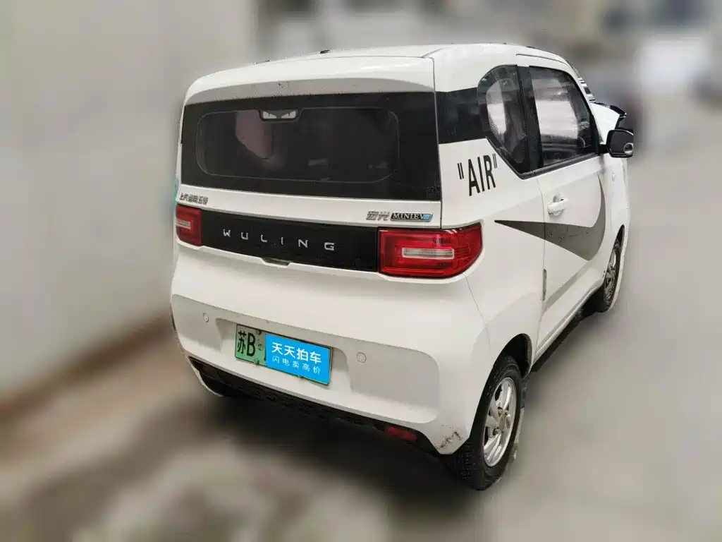 Photo 2 - Wuling Motors Hongguang MINIEV
