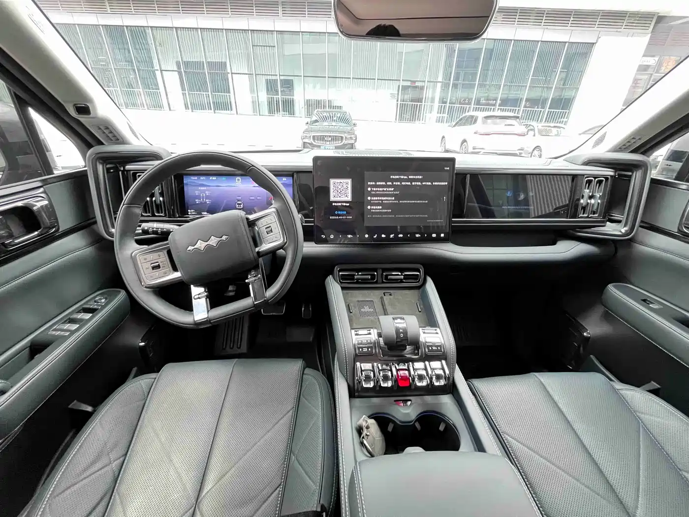 FANG CHENG BAO LEOPARD 5