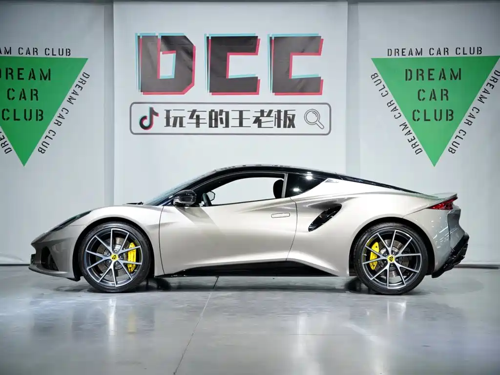 Lotus EMIRA 2025 2021 2.0T DCT First Edition