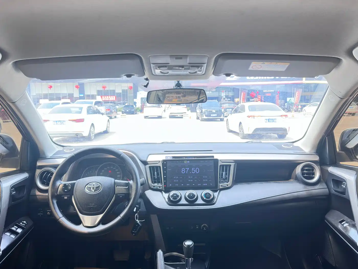 Toyota RAV4 Rongfang 2016 2.0L CVT 2WD Urban (China V) фото 7