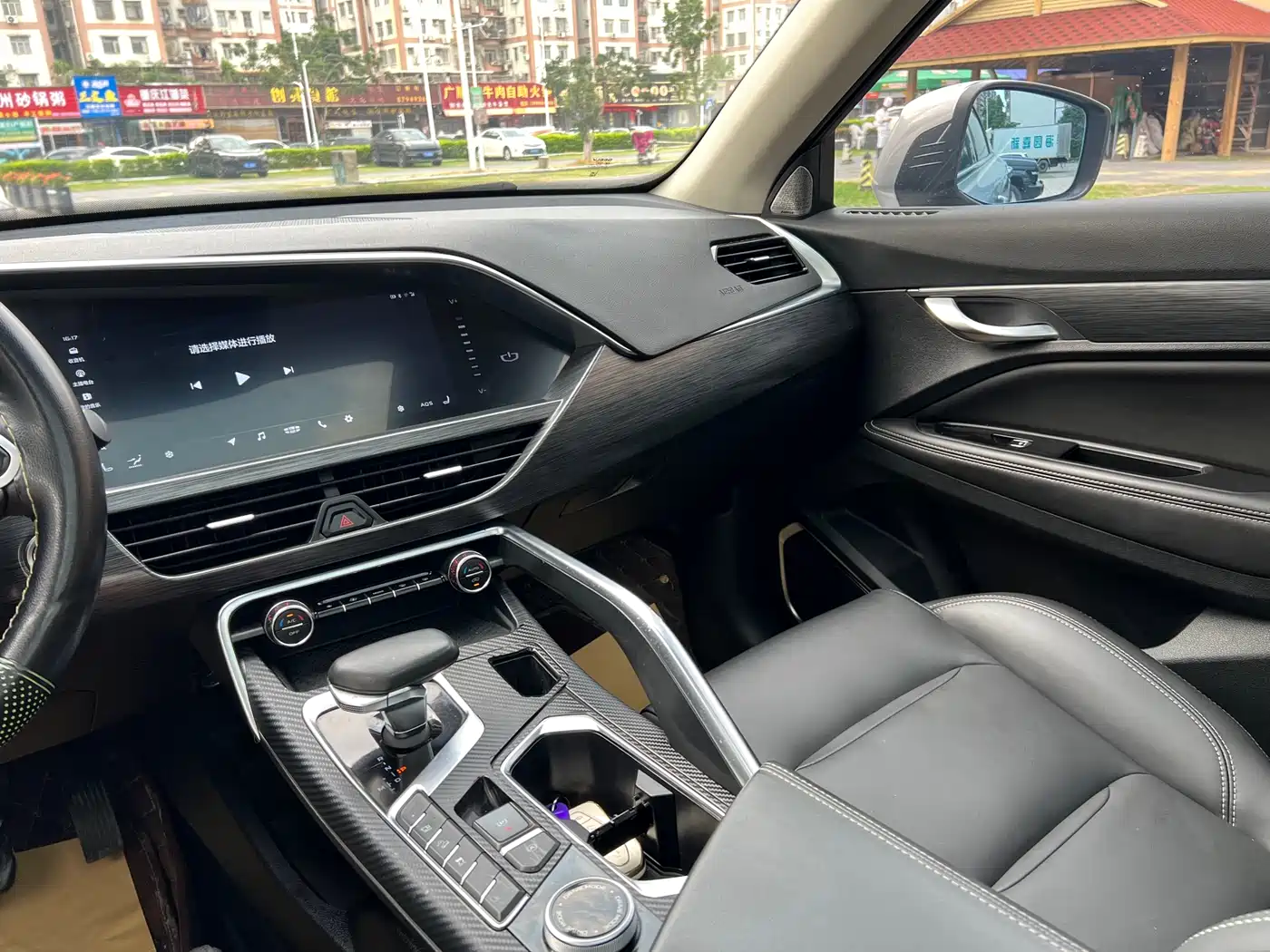 Geely Xingyue 2020 2019 350T Star Shiner