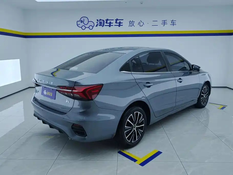 Фото 3 - Roewe i5
