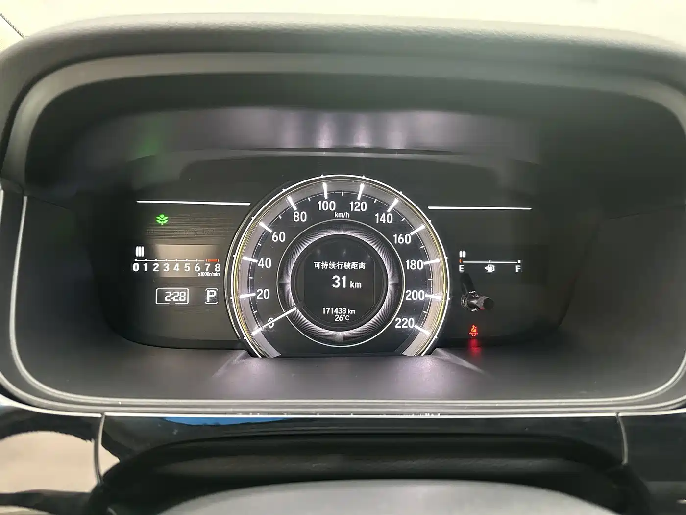 Honda Elysion 2016 2016 2.4L Ultimate Edition