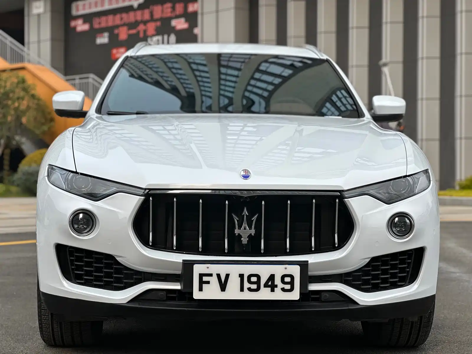 صورة 1 - Maserati Levante