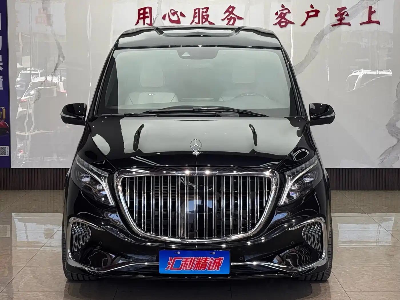 Mercedes-Benz V-Class 2022 V 260 L Long Wheelbase Luxury Edition фото 3