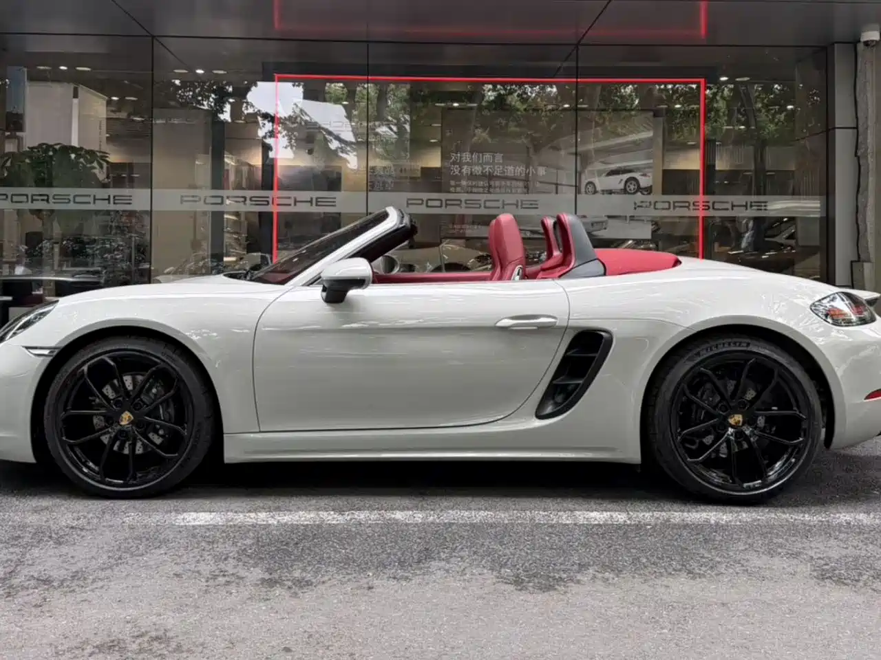 PORSCHE 718