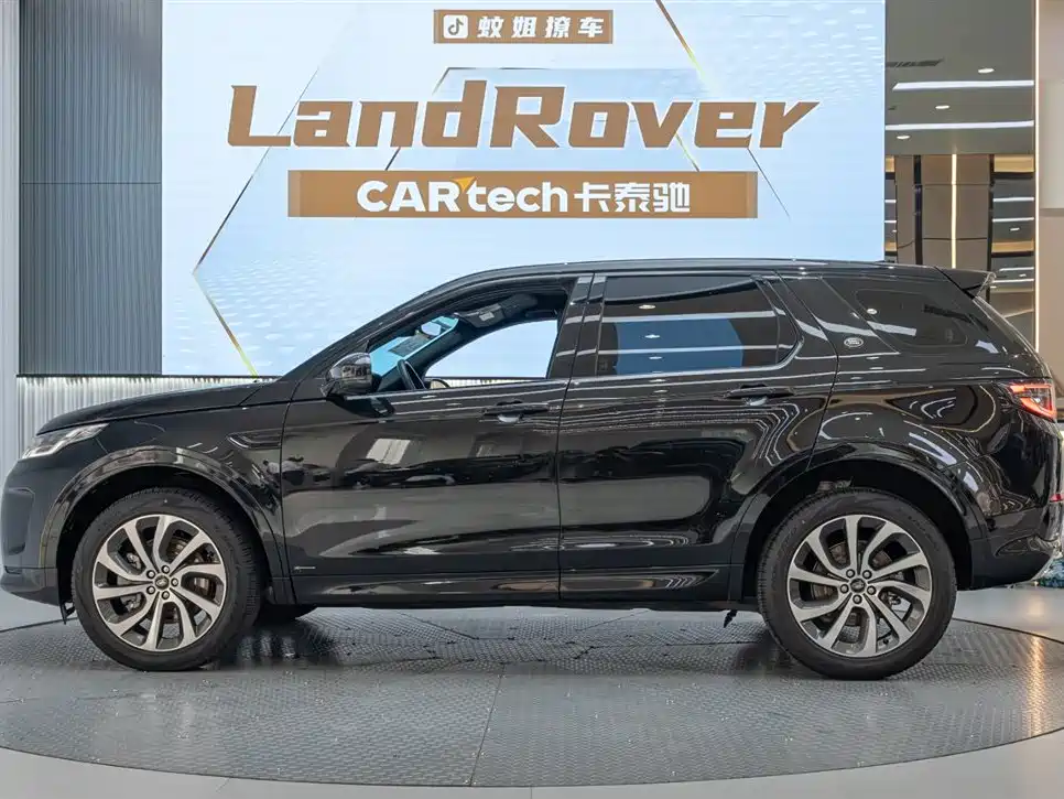 Land Rover Discovery Sport 2022 Model 249PS R-Dynamic SE Performance Tech Edition 5-Seater фото 3