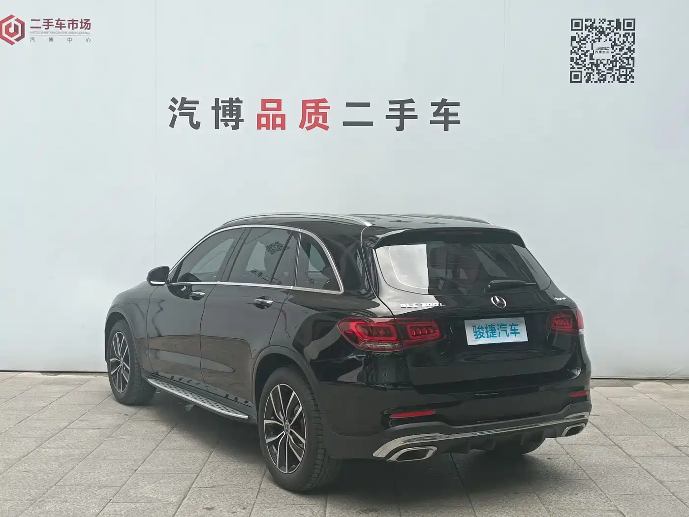 Mercedes-Benz GLC 2021 GLC 300 L 4MATIC Sporty фото 6