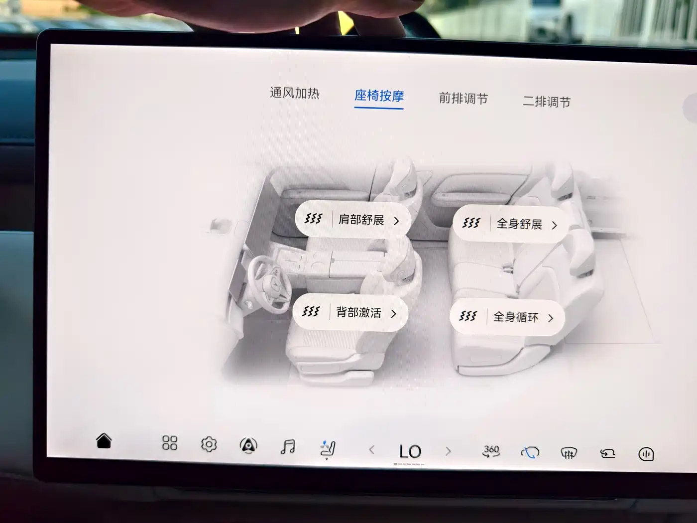 Voyah Taishan 8 2026 2026 Model Premium Edition