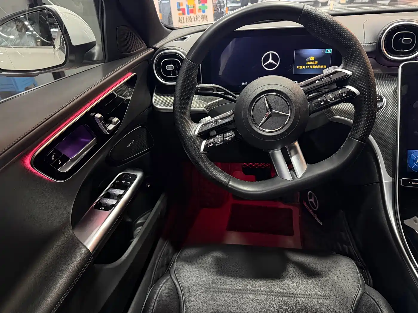 MERCEDES-BENZ C CLASS