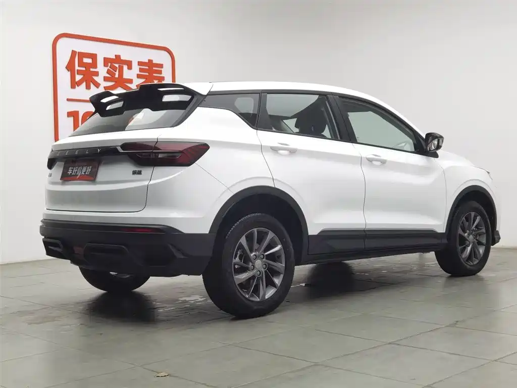 GEELY AUTOMOBILE BINYUE