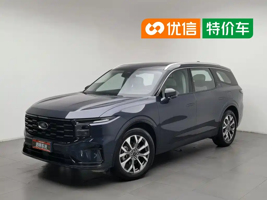 Photo 1 - Ford Edge