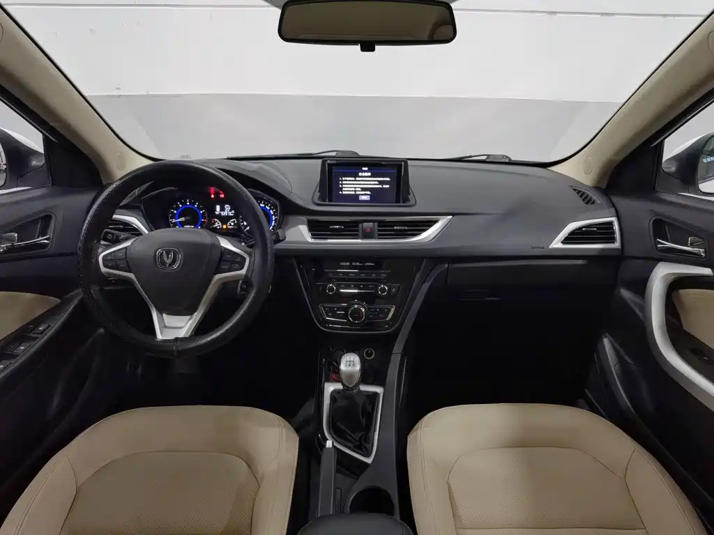 Changan Yuexiang V7 2017 2016 1.6L Manual Joy Version China V