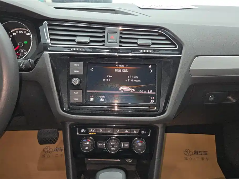 Volkswagen Tiguan L 2018 Facelift 330TSI Automatic 2WD Luxury Edition фото 13
