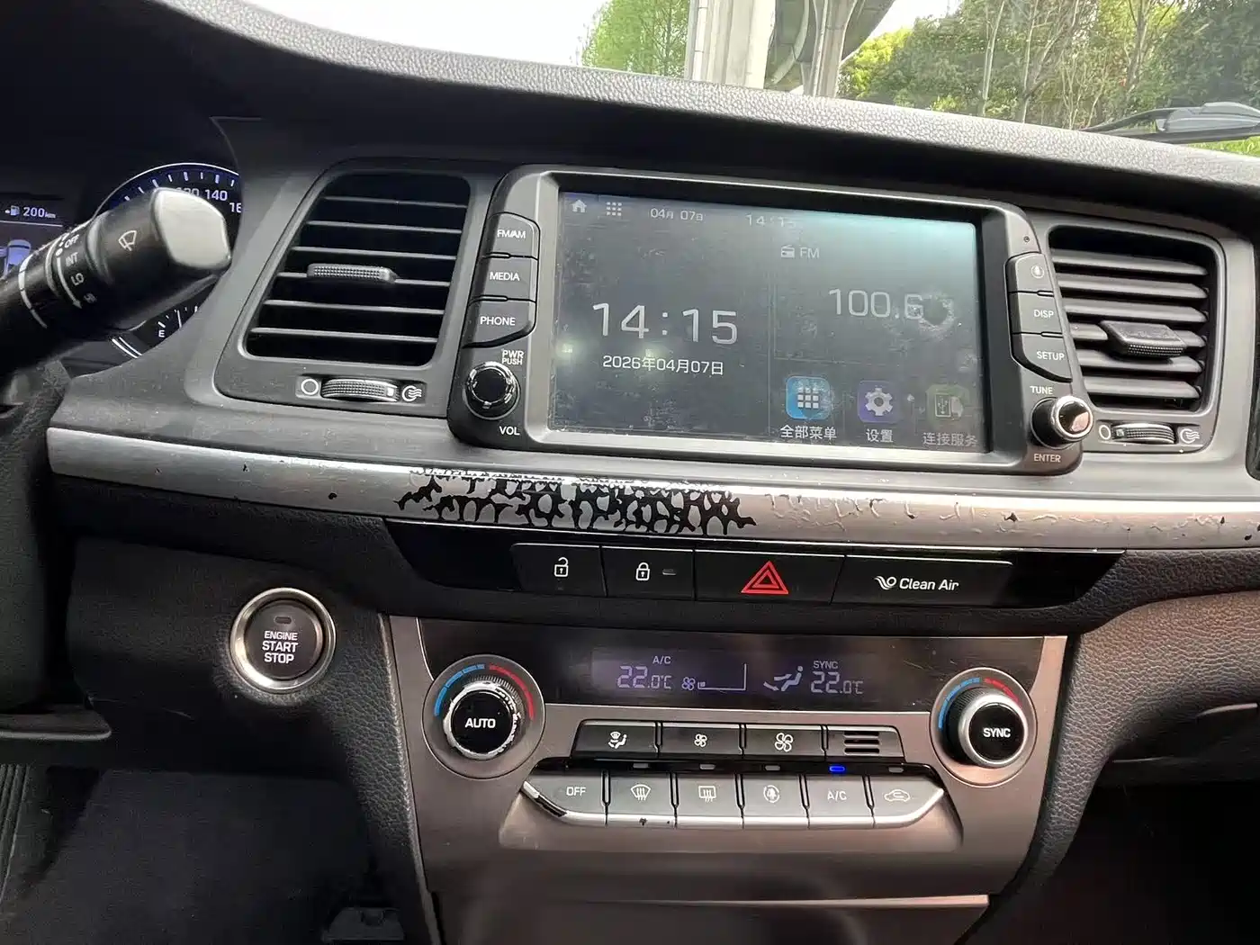 Hyundai Mistra 2017 1.6T Automatic Smart GLS (China V) фото 13