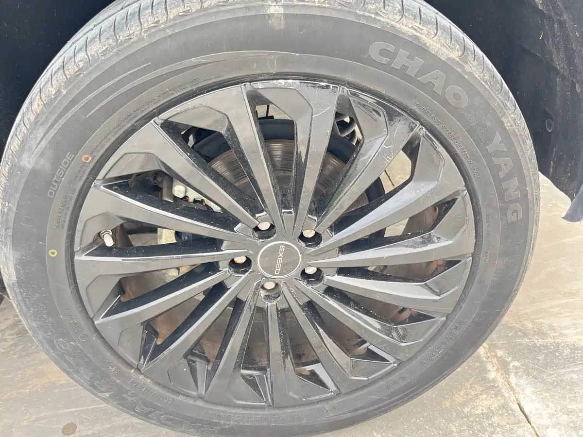 EXEED XINGTU LINGYUN