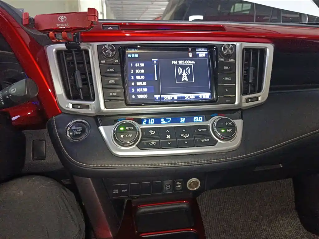 Toyota RAV4 Rongfang 2016 2.0L CVT 2WD Trend (China V) фото 6