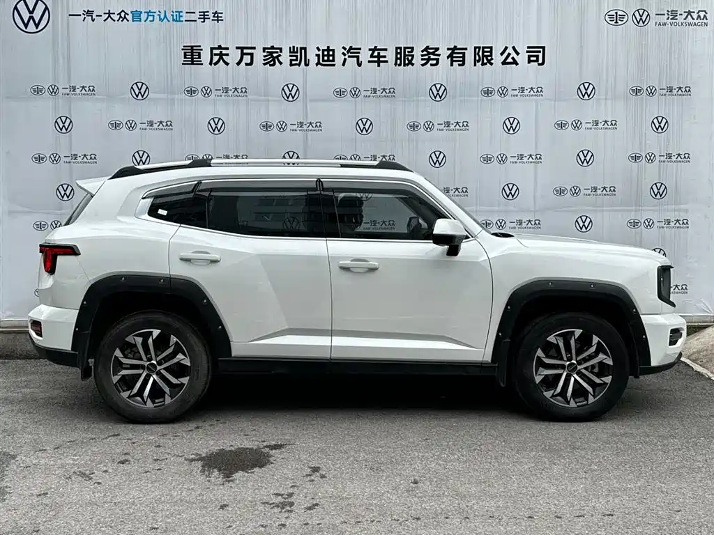 Haval Da Gou 2nd Gen 2024 2023 2.0T 2WD Trendy Off-road Edition