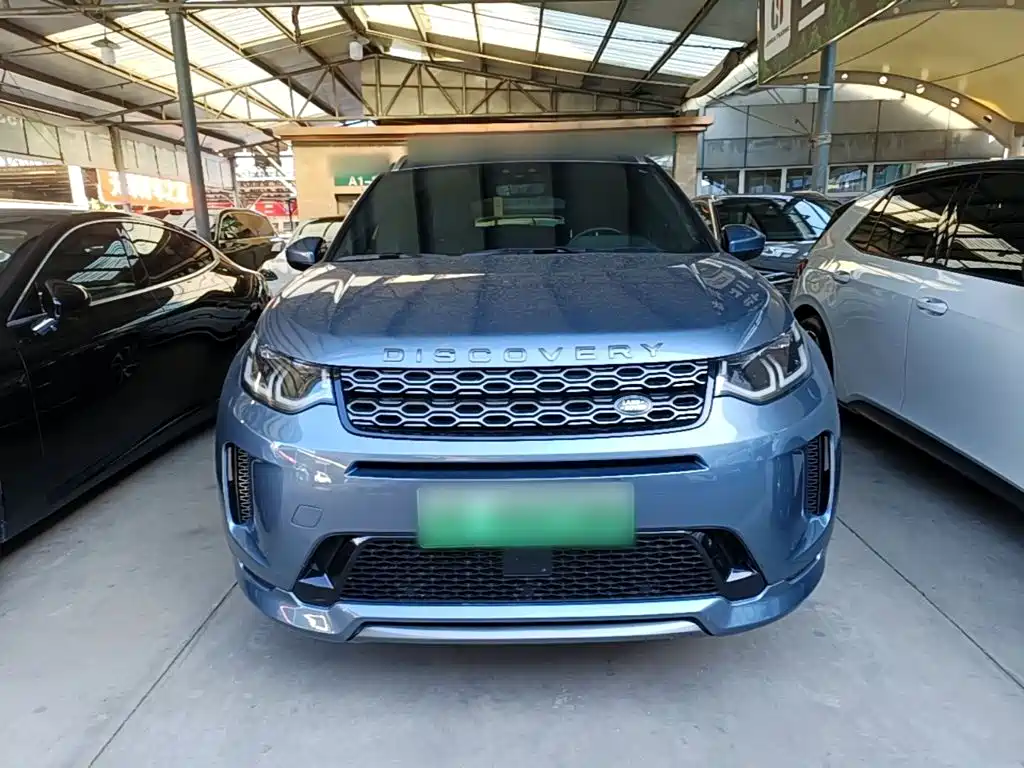 صورة 3 - Land Rover Discovery Sport PHEV