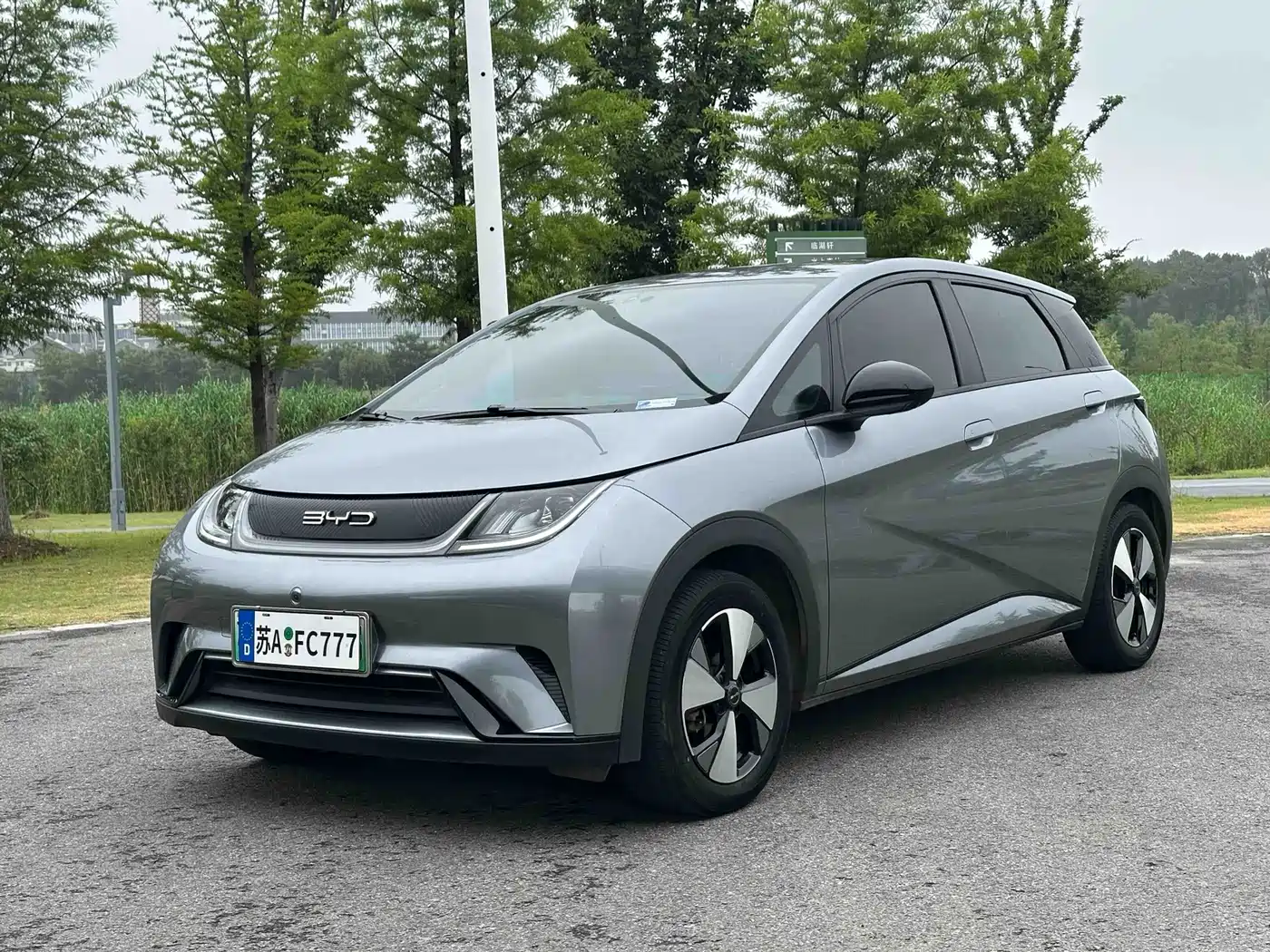 BYD Dolphin 2023