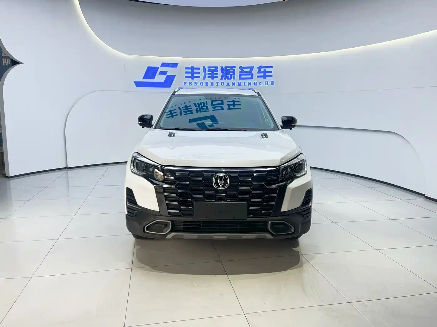 CHANGAN CS75