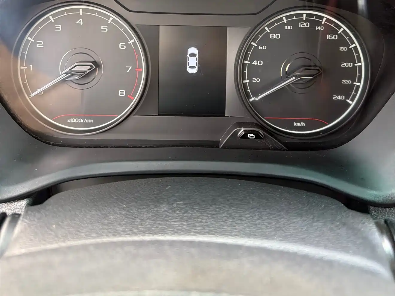 GEELY AUTOMOBILE VISION X3