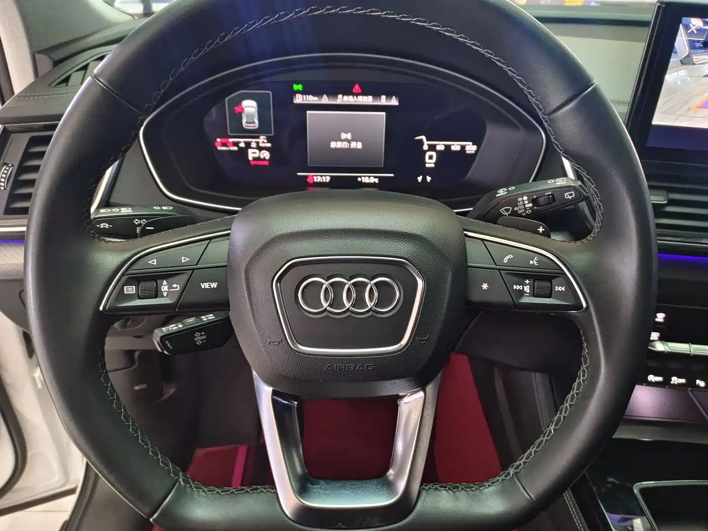 Audi Q5L 2022 40T Luxury Dynamic фото 7