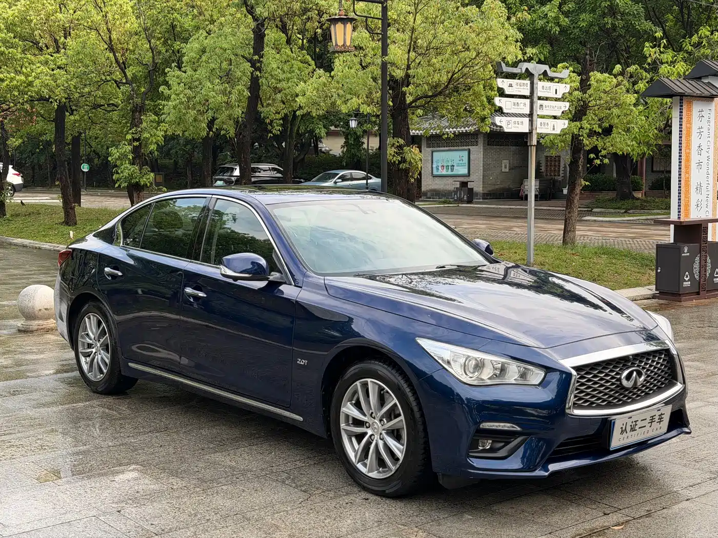 Infiniti Q50L 2020 2018 2.0T Comfort (China VI)