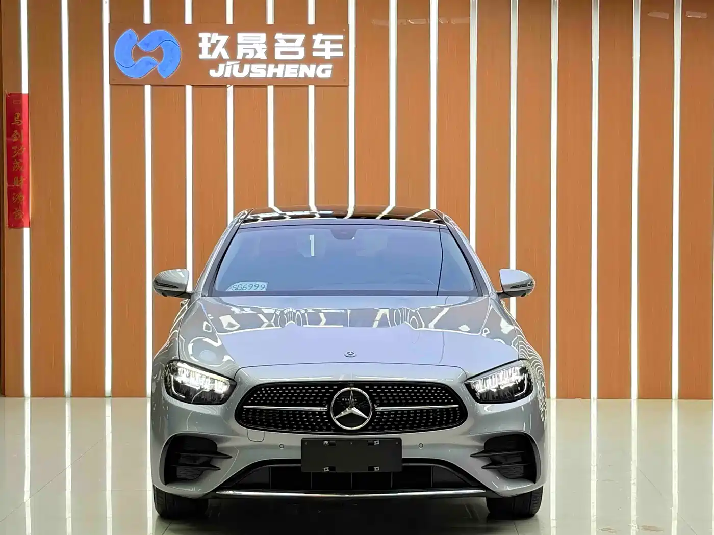 MERCEDES-BENZ E CLASS