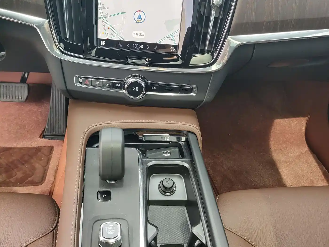 Volvo V90 2025 2025 Cross Country B5 AWD Smart Elite Edition