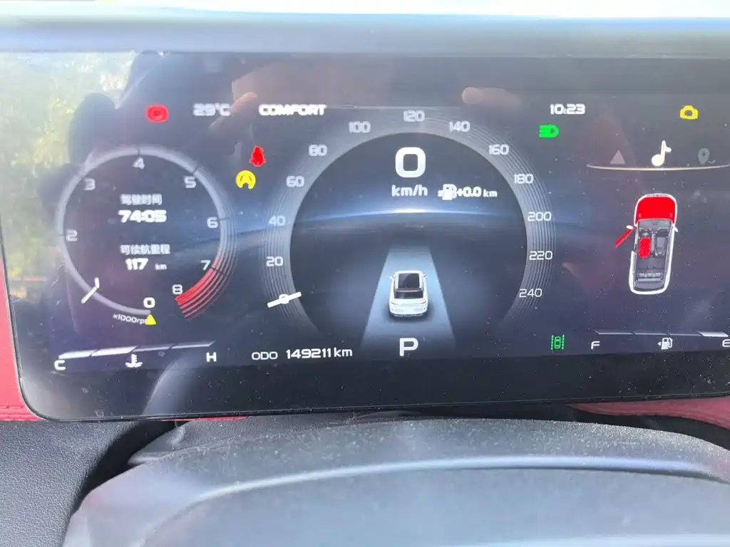Geely ICON 2020 2020 1.5TD i9 BSG