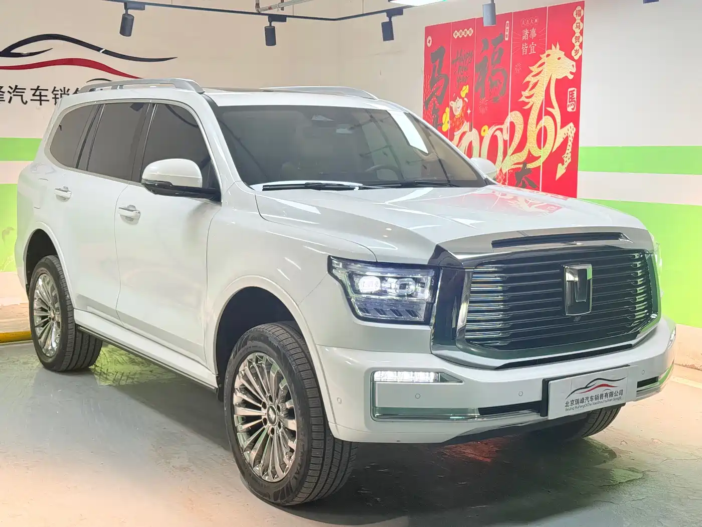 TANK TANK 500 NEW ENERGY