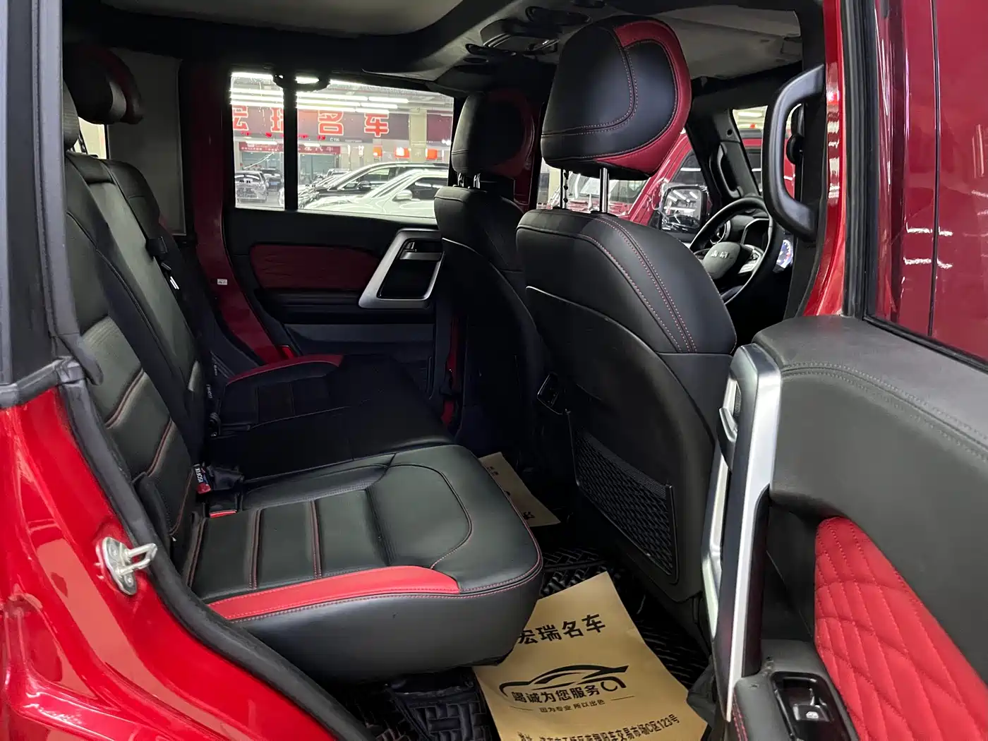 BAIC ORV Beijing Offroad BJ40 2020 2.0T Automatic AWD Urban Hunter Edition Hero Type фото 16
