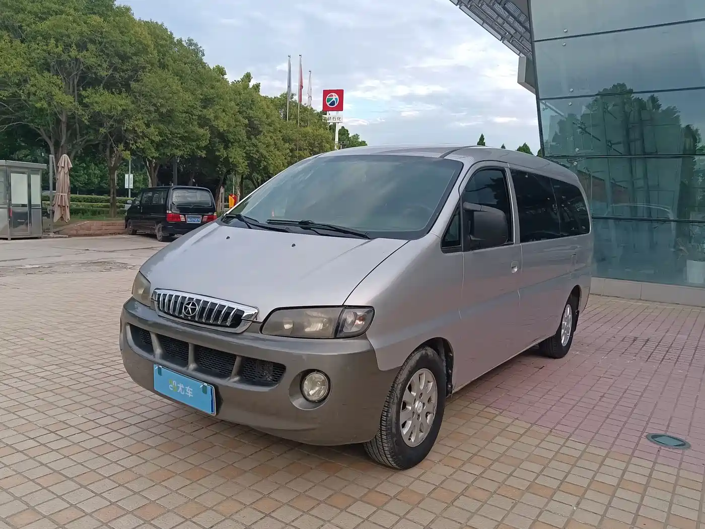 JAC Motors Refine 2014 2011 Model 2.0L Shuttle Gasoline Standard Edition HFC4GA3