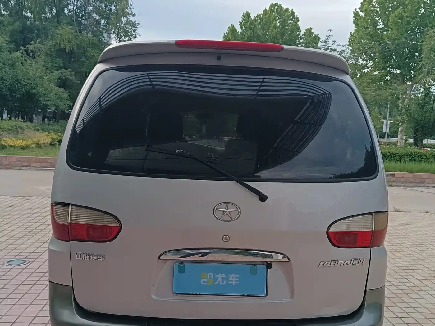 JAC Motors Refine 2014 2011 Model 2.0L Shuttle Gasoline Standard Edition HFC4GA3