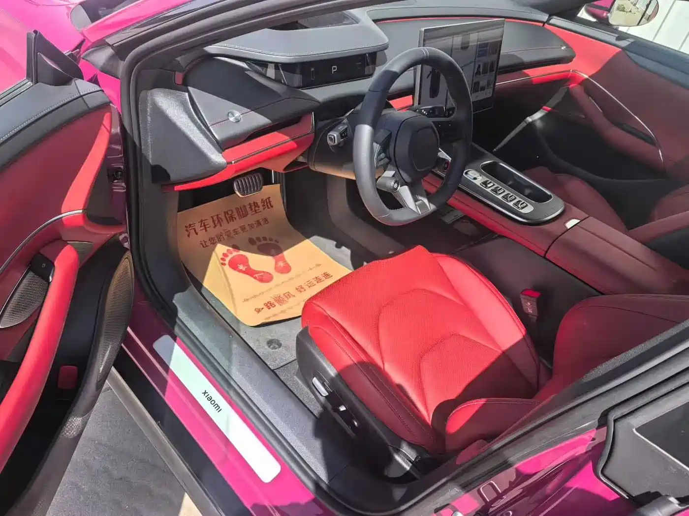 XIAOMI CAR XIAOMI SU7