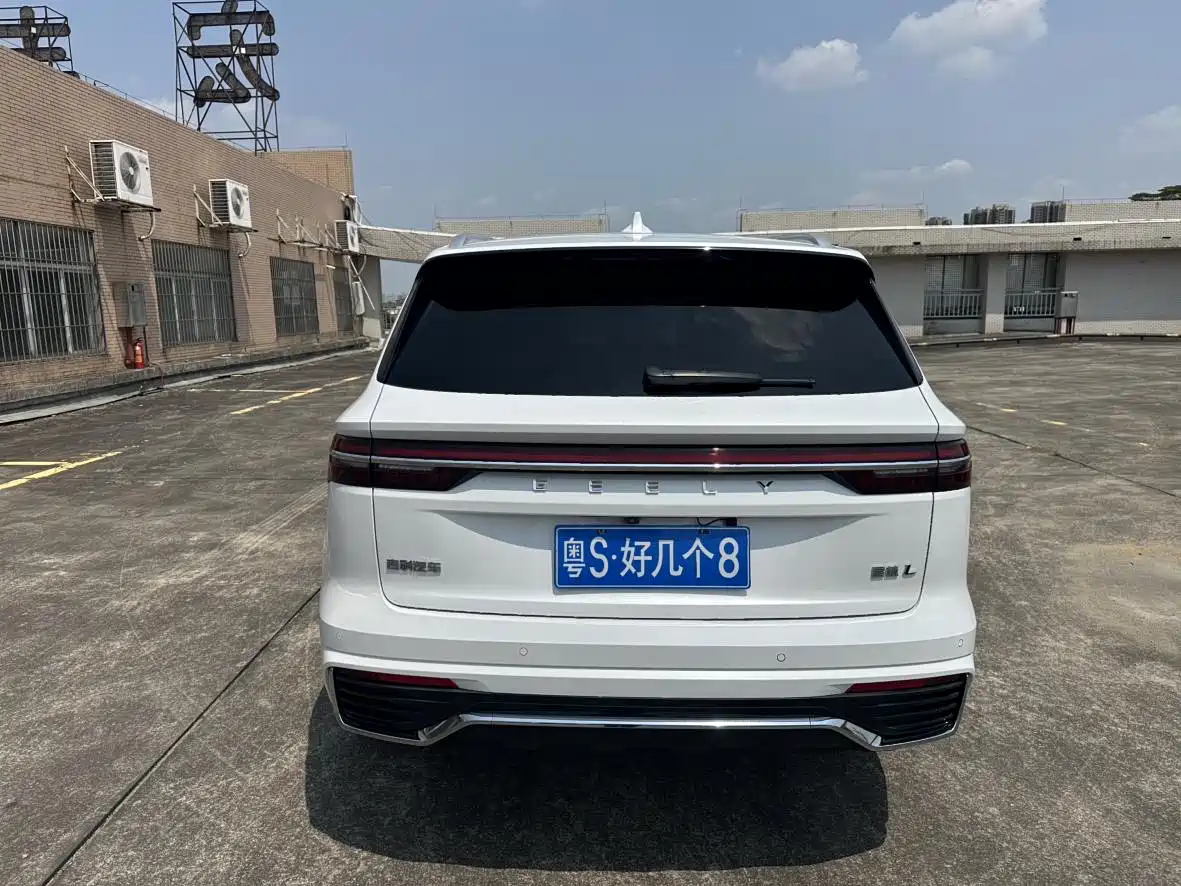 GEELY AUTOMOBILE XINGYUE L
